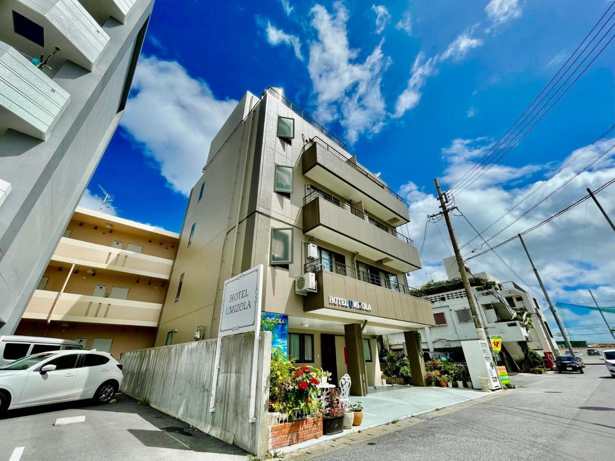 Hotel Umizola นาฮะ ภายนอก รูปภาพ