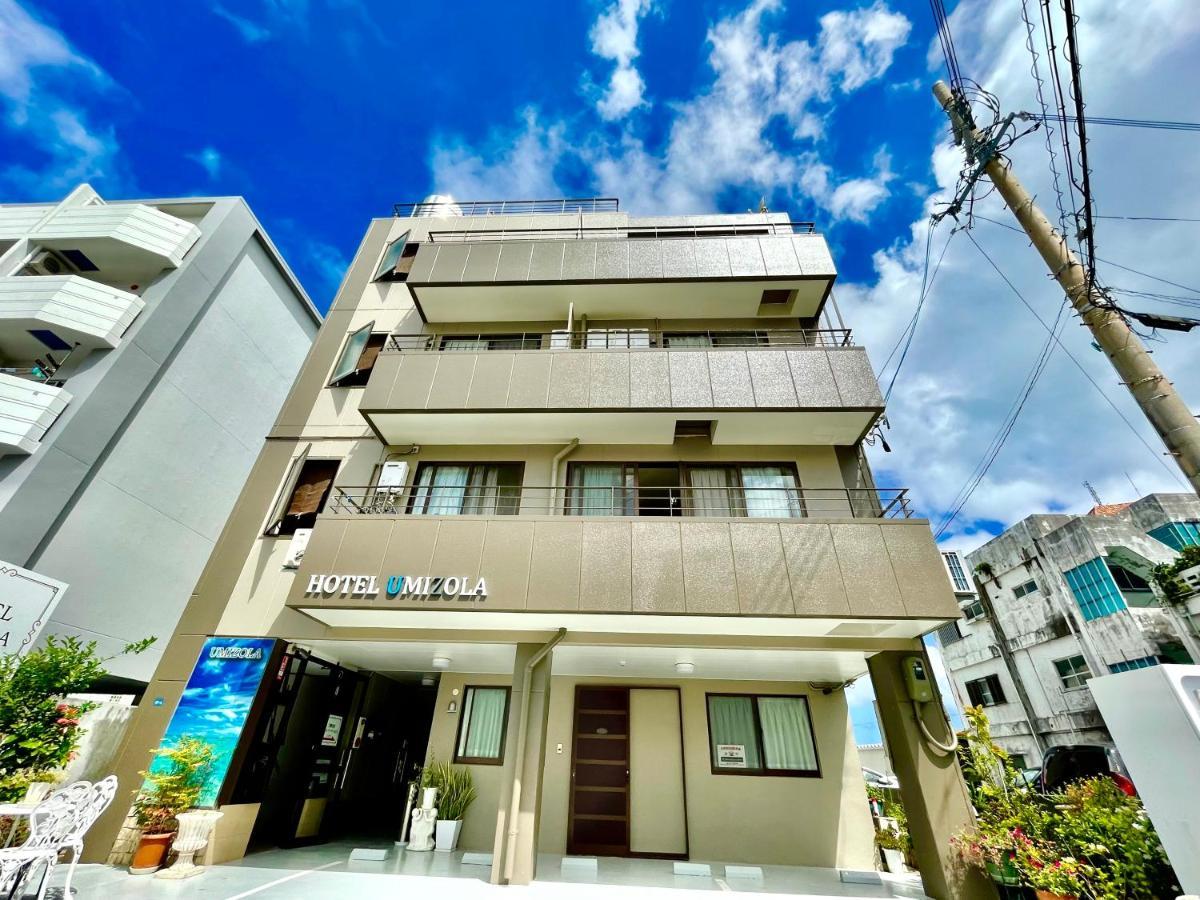 Hotel Umizola นาฮะ ภายนอก รูปภาพ