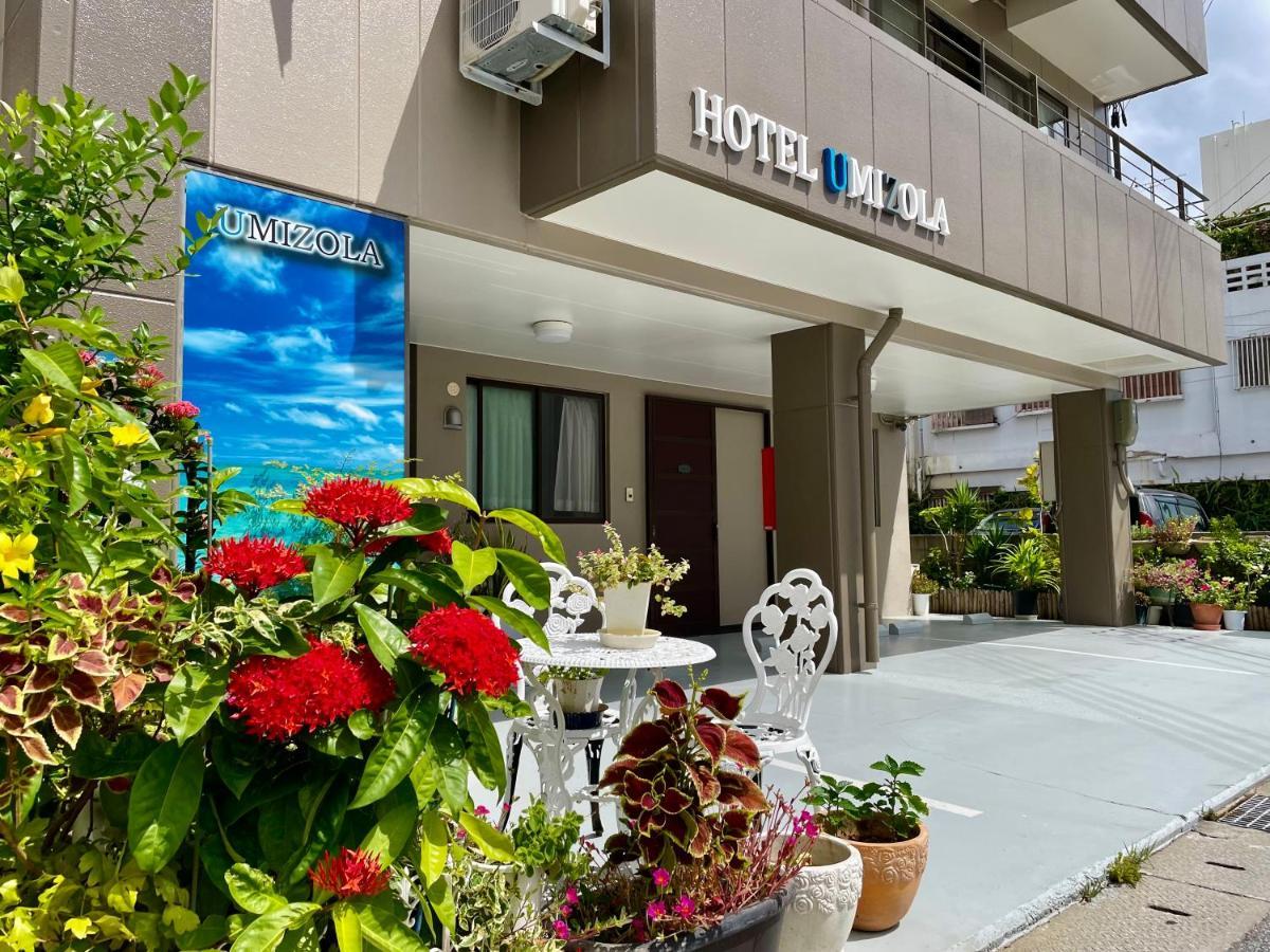 Hotel Umizola นาฮะ ภายนอก รูปภาพ